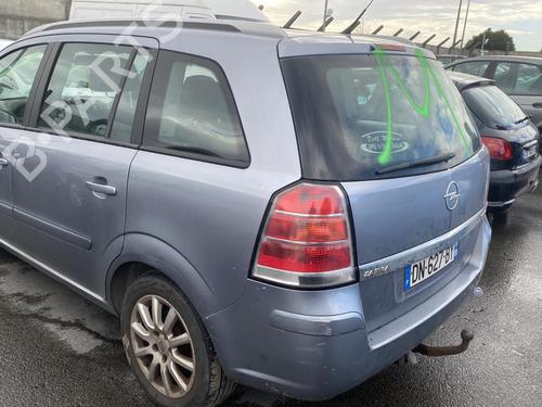 Left mirror OPEL ZAFIRA / ZAFIRA FAMILY B (A05) 1.9 CDTI (M75) | BP21960897C26 
