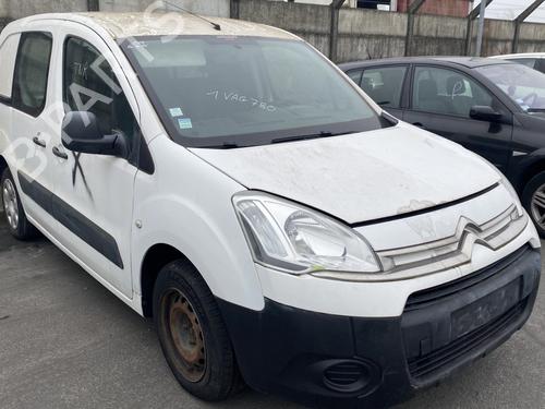 Licence plate light CITROËN BERLINGO Box Body/MPV (B9) 1.6 HDi / BlueHDi 75 | BP25123547I40  - Image 10