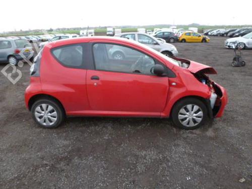 Front left interior door handle CITROËN C1 (PM_, PN_) 1.0 | BP20004829I13 