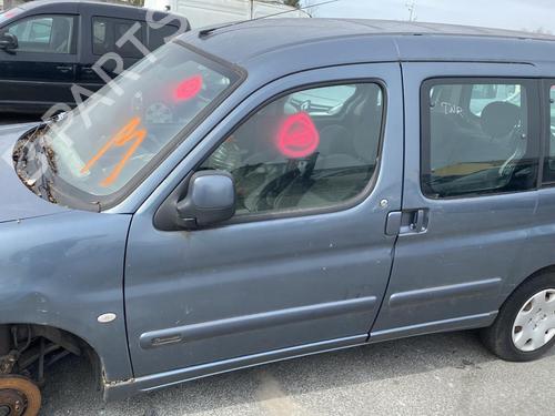 Left mirror CITROËN BERLINGO / BERLINGO FIRST MPV (MF_, GJK_, GFK_) 1.9 D (MFWJZ) | BP19949489C26 