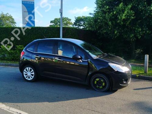 Left front window switch CITROËN C3 II (SC_) 1.4 HDi 70 (SC8HZC, SC8HR0, SC8HP4) | BP19966121I27 
