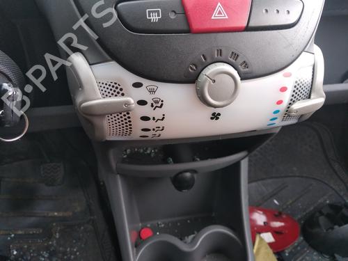 Right sun visor CITROËN C1 (PM_, PN_) 1.0 | BP29707236I2 - Image 20