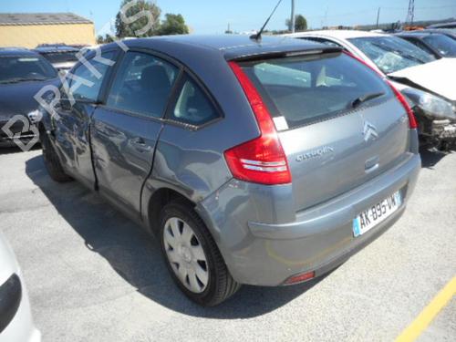 Front right lock CITROËN C4 I (LC_) 1.6 HDi | BP20017002C97 