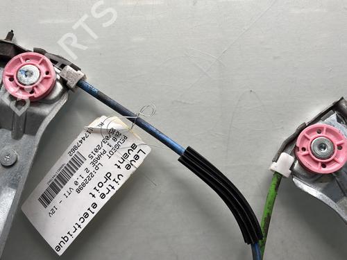 Front right window mechanism PEUGEOT 208 I (CA_, CC_) 1.0 VTi | BP31213291C23 