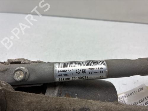 Used Front wiper motor Front wiper motor CHEVROLET CAPTIVA (C100, C140) 2.2 D (163 hp) 35896147 35896147