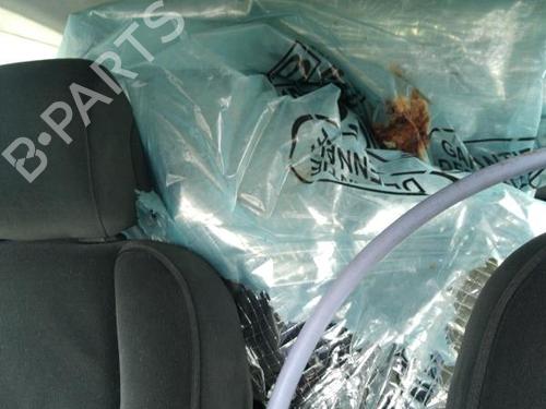Front right lock PEUGEOT 207 (WA_, WC_) 1.6 HDi | BP19957257C97 