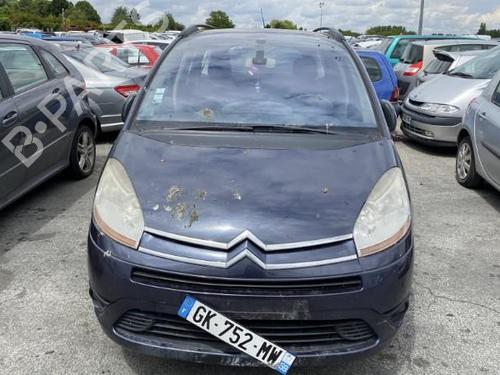 Front bumper reinforcement CITROËN C4 Grand Picasso I (UA_) 1.6 HDi | BP21490272C109 