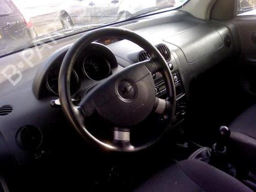 Steering column stalk CHEVROLET KALOS  | BP20017382I23 