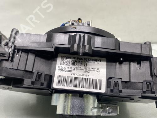 Rattstammestilk CITROËN C3 II (SC_) 1.1 i | BP29707247I23