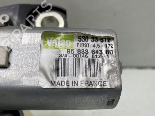 Rear wiper motor PEUGEOT PARTNER Tepee 1.6 HDi 90 | BP22410050M102 