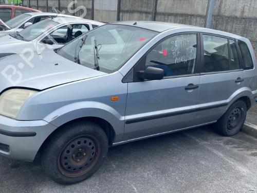 Front left lock FORD FUSION (JU_) 1.4 TDCi | BP20223793C98 