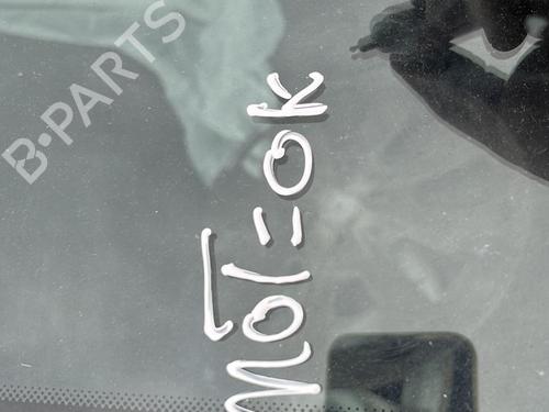 Gearbox PEUGEOT 208 I (CA_, CC_) 1.2 VTI 82 | BP19954716M3 