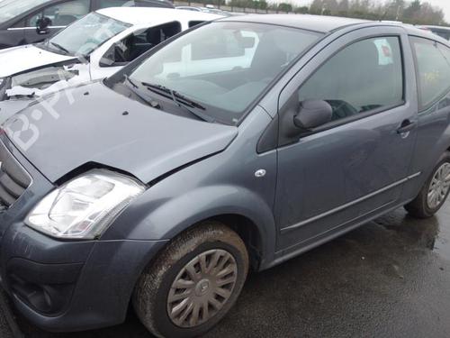 Tailgate lift support CITROËN C2 (JM_) 1.4 | BP20029963C138 