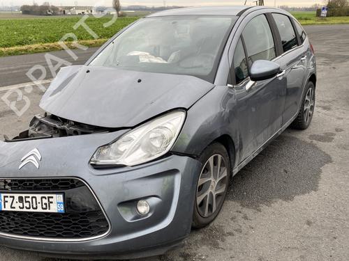 Left front window switch CITROËN C3 II (SC_) 1.6 HDi | BP27704066I27 - Image 22