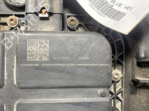 AdBlue-tank PEUGEOT 2008 I (CU_) 1.6 BlueHDi 75 | BP30391733M85 