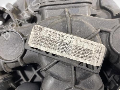 Heater blower motor CITROËN C2 (JM_) 1.4 HDi | BP19986679M62 