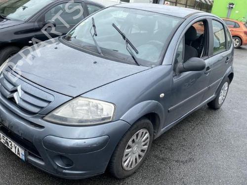 Steering column stalk CITROËN C3 I (FC_, FN_) 1.4 HDi | BP28281932I23 