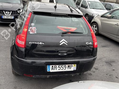 Right mirror CITROËN C4 I (LC_) 1.6 HDi | BP22407473C27 