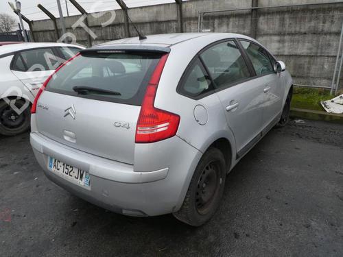 Front bumper reinforcement CITROËN C4 I (LC_) 1.6 HDi | BP19980391C109 