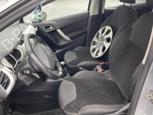 Right mirror CITROËN C3 II (SC_) 1.6 HDi | BP21784998C27 