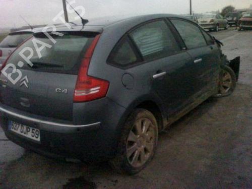 Front windshield wiper arm CITROËN C4 I (LC_)  | BP20007562C143 