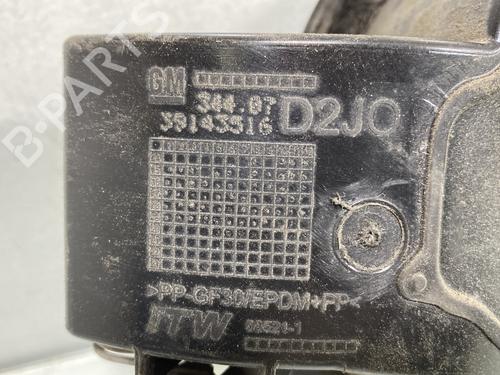 Fuel flap OPEL ASTRA K (B16) 1.5 CRDI (68) | BP26952620C131 