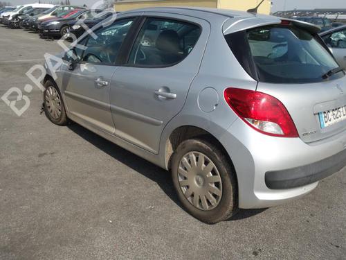 Fuel flap PEUGEOT 207 (WA_, WC_) 1.6 HDi | BP19981965C131 