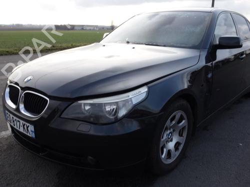 Rear bumper reinforcement BMW 5 (E60)  | BP19982917C73 