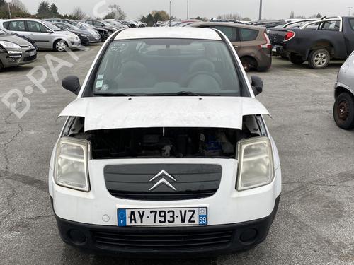 Right mirror CITROËN C2 (JM_) 1.4 HDi | BP21960162C27 