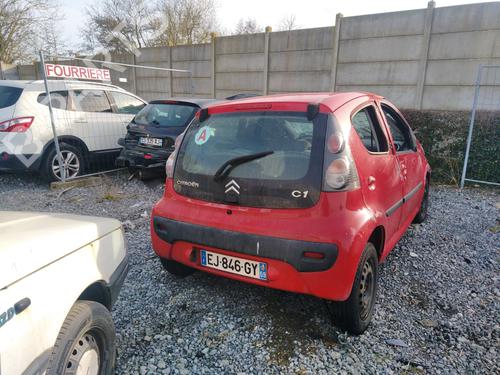 Right sun visor CITROËN C1 (PM_, PN_) 1.0 | BP29707236I2 - Image 18