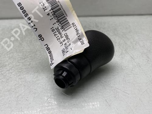 Gear lever FORD FIESTA VI (CB1, CCN) 1.4 TDCi | BP20484832M90 