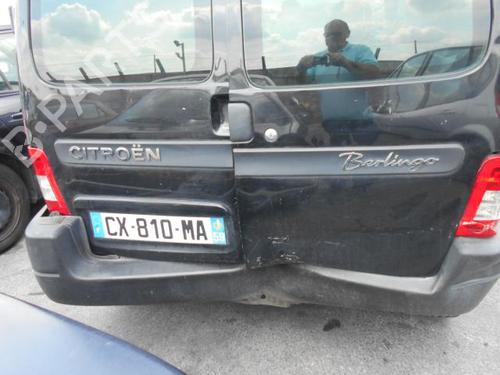 Front right lock CITROËN BERLINGO / BERLINGO FIRST Box Body/MPV (M_)  | BP20019782C97 