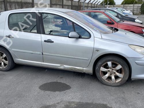 Rear bumper reinforcement PEUGEOT 307 (3A/C) 1.6 HDi | BP27593629C73 