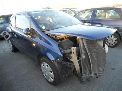 Tailgate OPEL CORSA D (S07)  | BP19986433C6 
