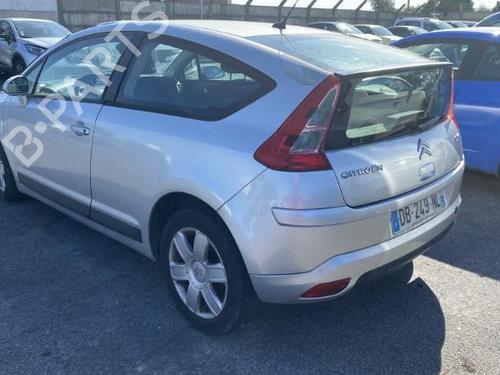 Front left lock CITROËN C4 Coupe (LA_) 1.6 HDi | BP20184703C98 