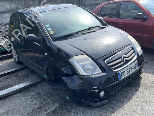 Right mirror CITROËN C2 (JM_) 1.4 HDi | BP19963248C27 
