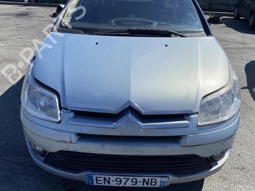 Rear left interior door handle CITROËN C4 I (LC_) 1.6 HDi | BP19955595I15 