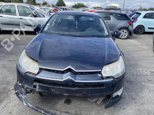 Left front fog light CITROËN C5 III (RD_) 2.0 HDi 140 (RDRHF8, RDRHFA, RDRHA8, RDRHAJ) | BP23400782C30  - Image 13