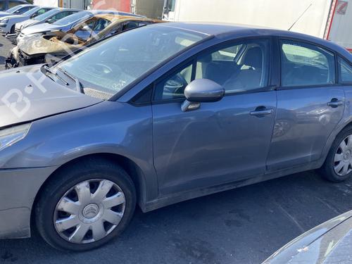 Rear fog light CITROËN C4 I (LC_) 1.6 HDi | BP31185368C37