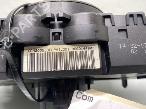 Ratstangsstang CITROËN C2 (JM_) 1.4 | BP31205862I23 