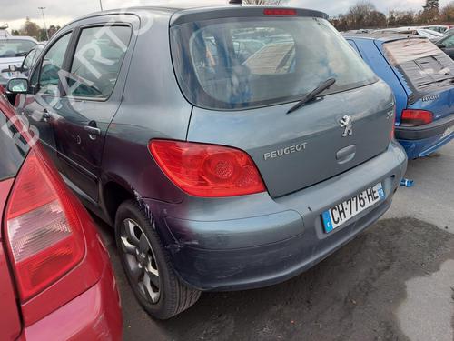Front right lock PEUGEOT 307 (3A/C) 2.0 HDi 135 | BP20022973C97 
