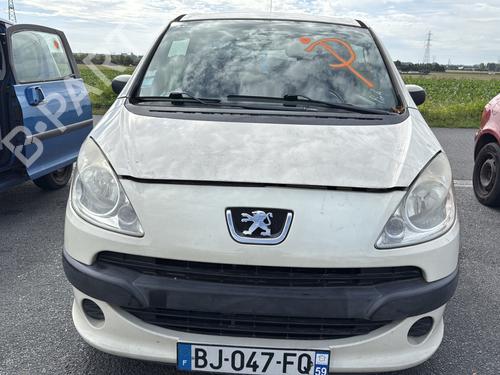 Left front shock absorber PEUGEOT 1007 (KM_) 1.4 HDi | BP32495749M16 - Image 11