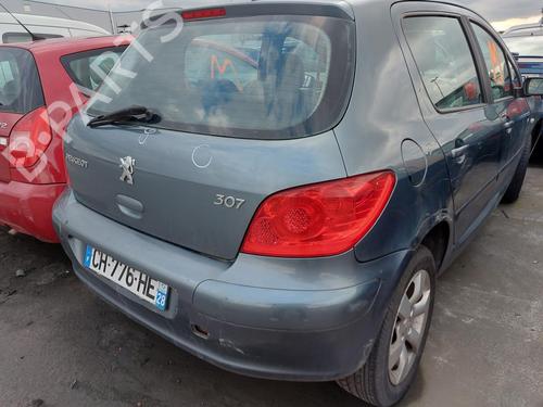 Front right lock PEUGEOT 307 (3A/C) 2.0 HDi 135 | BP20022973C97 