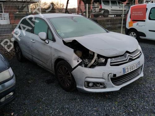 Engine control unit (ECU) CITROËN C4 II (NC_) 1.6 HDi 90 | BP21485848M57 - Image 6