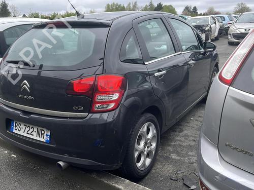 Front left lock CITROËN C3 II (SC_) 1.4 HDi 70 (SC8HZC, SC8HR0, SC8HP4) | BP19949441C98 