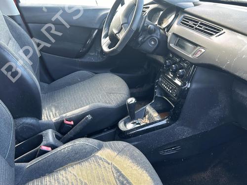 Gearbox CITROËN C3 II (SC_) 1.2 VTi 82 | BP20659638M3 