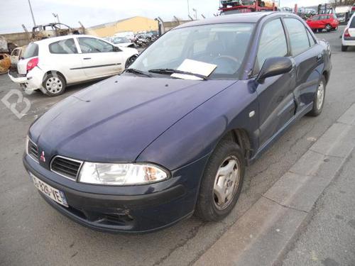 Right rear door MITSUBISHI CARISMA (DA_)  | BP20032029C5 