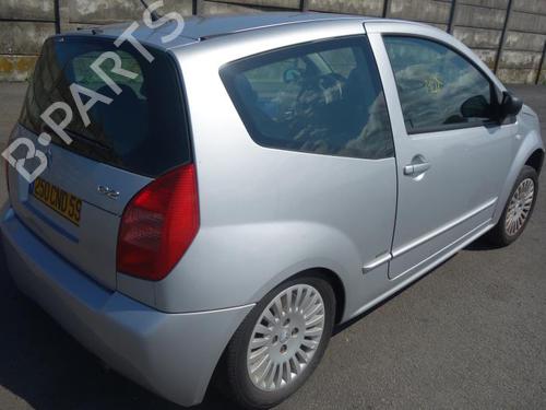 Right mirror CITROËN C2 (JM_) 1.4 HDi | BP23954745C27 