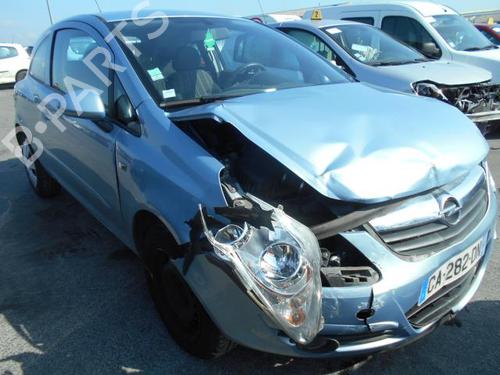Headlight switch OPEL CORSA D (S07) 1.3 CDTI (L08, L68) | BP20004775I24 