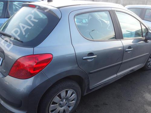 Fuel flap PEUGEOT 207 (WA_, WC_) 1.4 HDi | BP20031596C131 